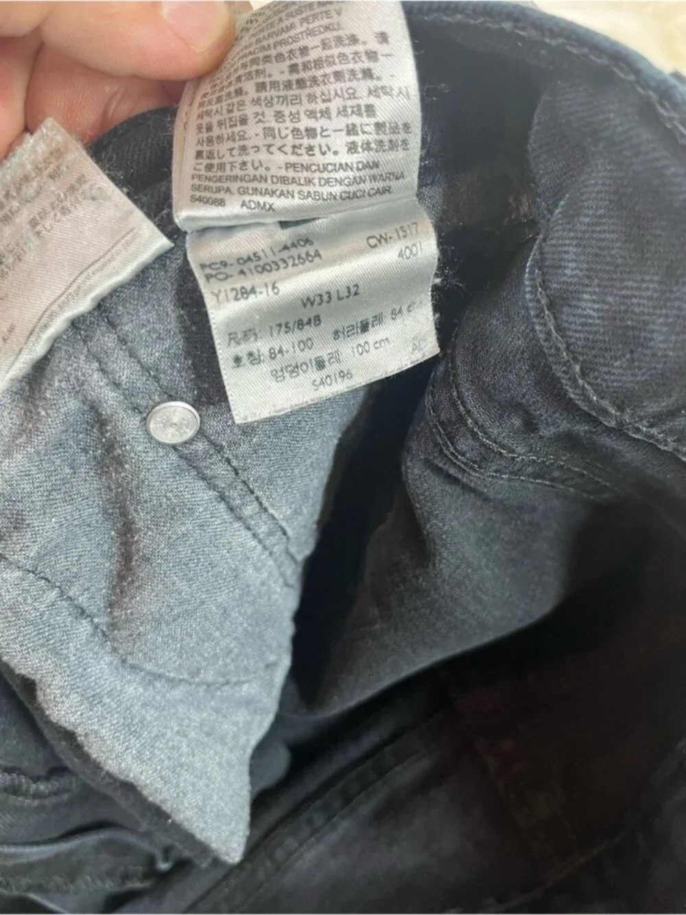 Levis your go
